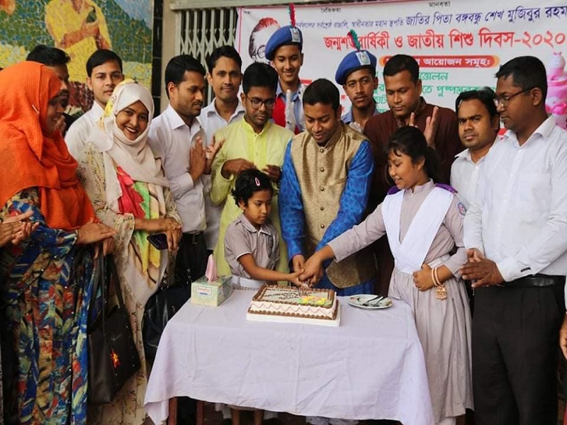 Picnic - ছবি 3